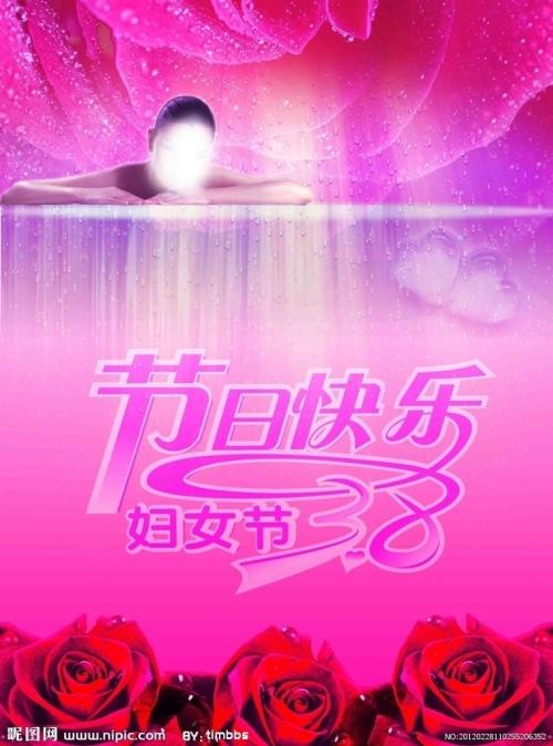 ノートルダムピュアハート女子大学商业管理文凭证书